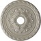 Ekena Millwork Palmetto Ceiling Medallion (Fits Canopies up to 5"), 20 7/8"OD x 3 5/8"ID x 1 5/8"P, Pearl White CM20PMPWS - alternate 1